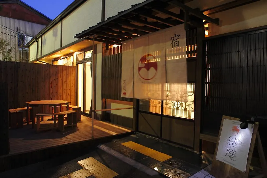 Musubi-An Arashiyama Guest House Kyoto Japan