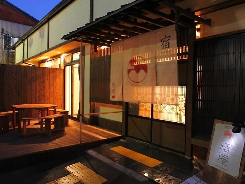 Hostel Musubi-An Arashiyama Guest House Kyoto